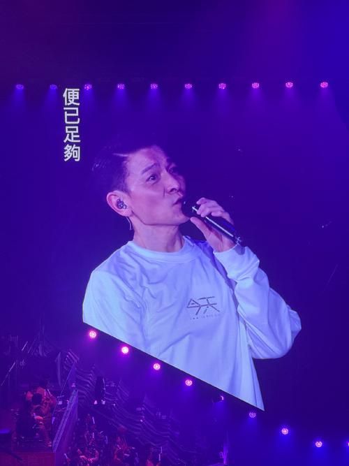 翻唱刘德华：这些翻唱惊艳到你了吗？