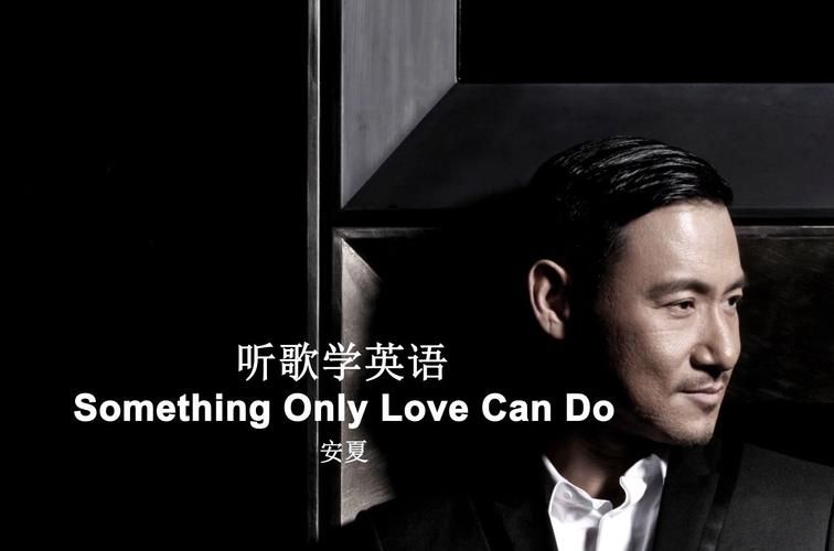 翻唱张学友的英文歌高手都在唱这几首超火