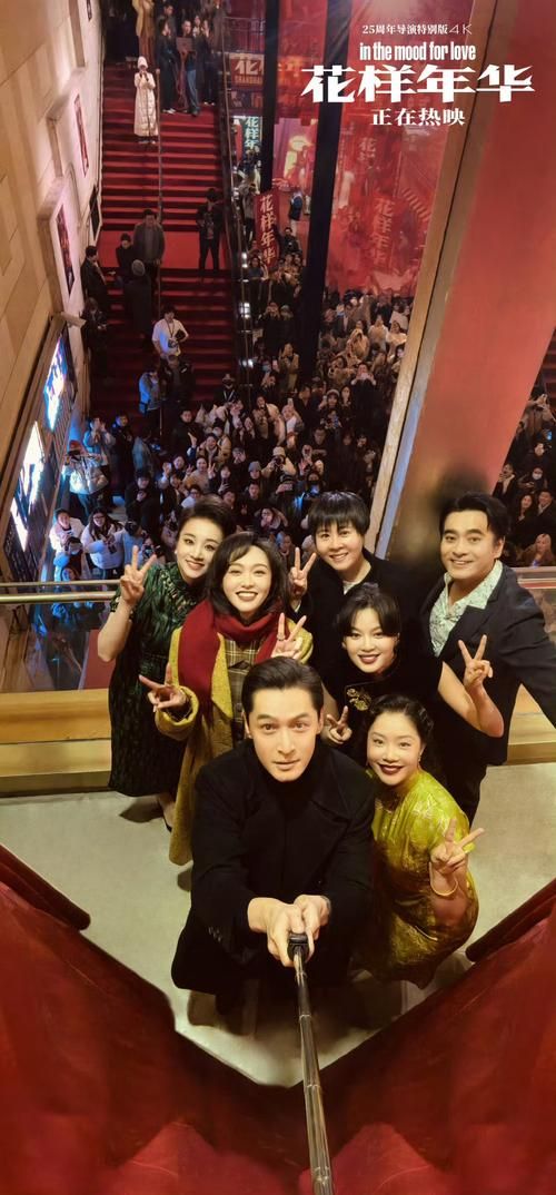 胡歌刘德华世纪同框！演唱会幕后花絮大揭秘！
