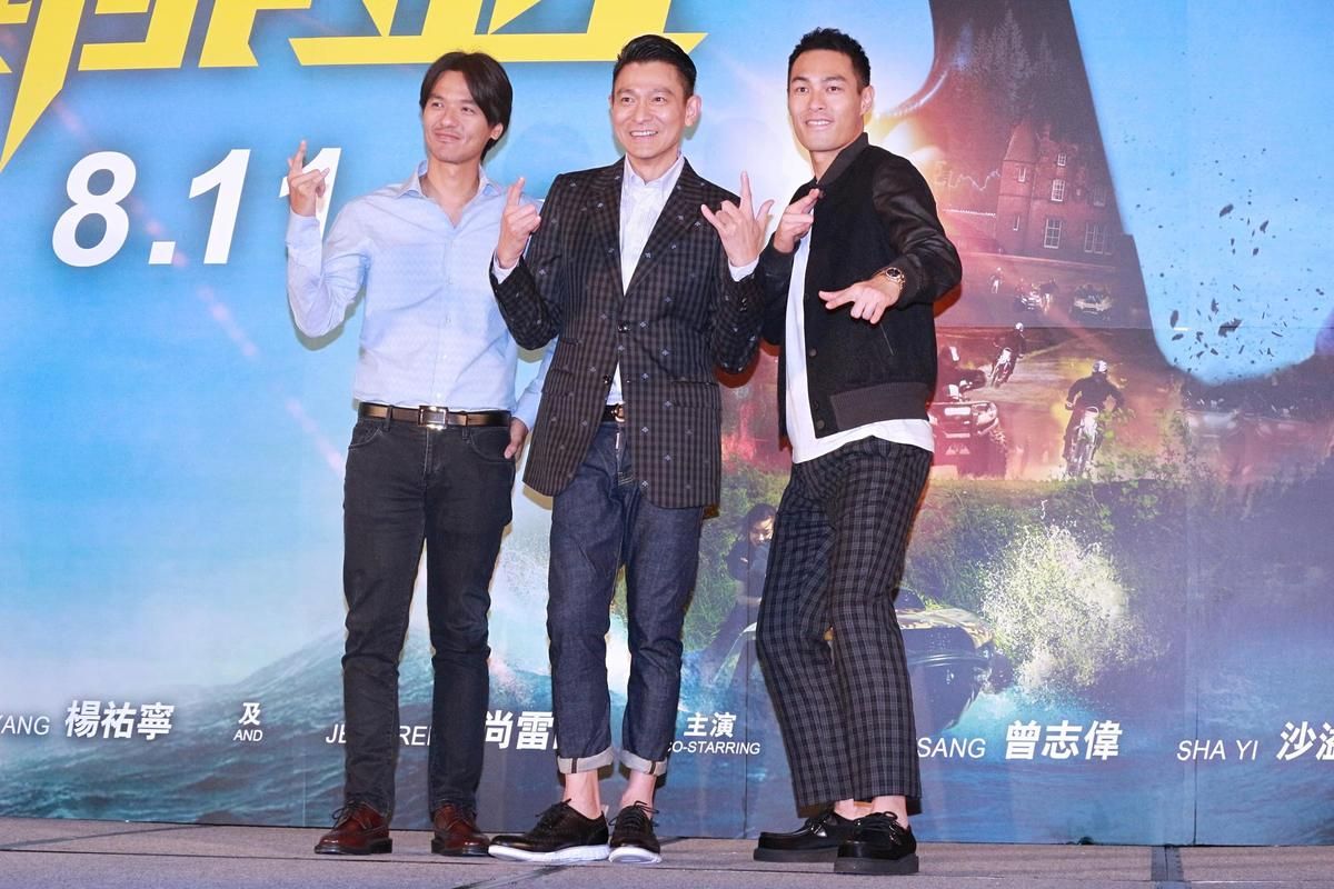 舒淇刘德华杨佑宁合作新片曝光三人首次同框引期待