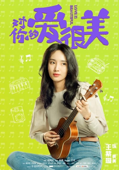 舒淇刘德华沙溢综艺路透流出网友直呼神仙阵容