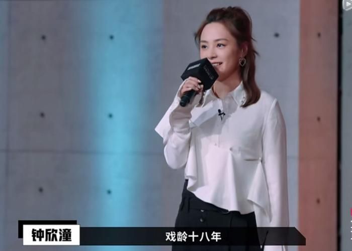舒淇刘德华沙溢综艺路透流出网友直呼神仙阵容
