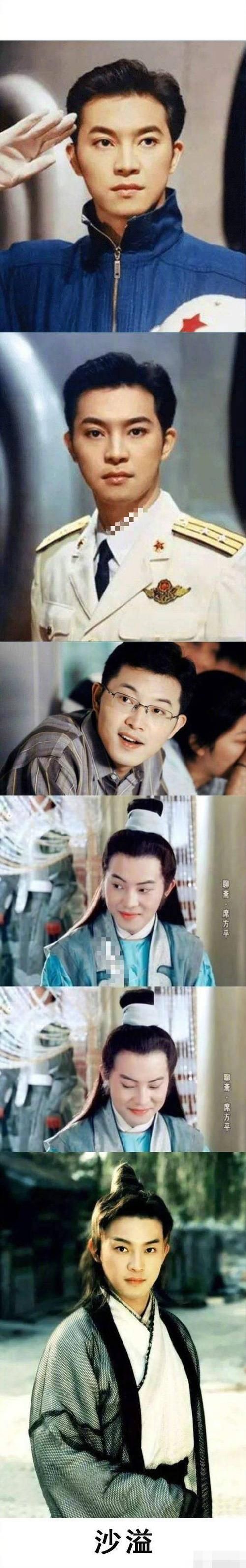 舒淇刘德华沙溢综艺路透流出网友直呼神仙阵容