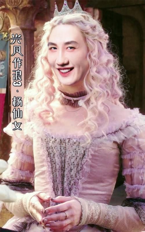 舒淇刘德华沙溢综艺路透流出网友直呼神仙阵容