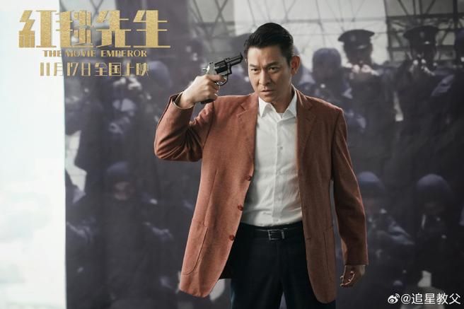 艺术人生刘德华：他的人生，他的电影，他的歌