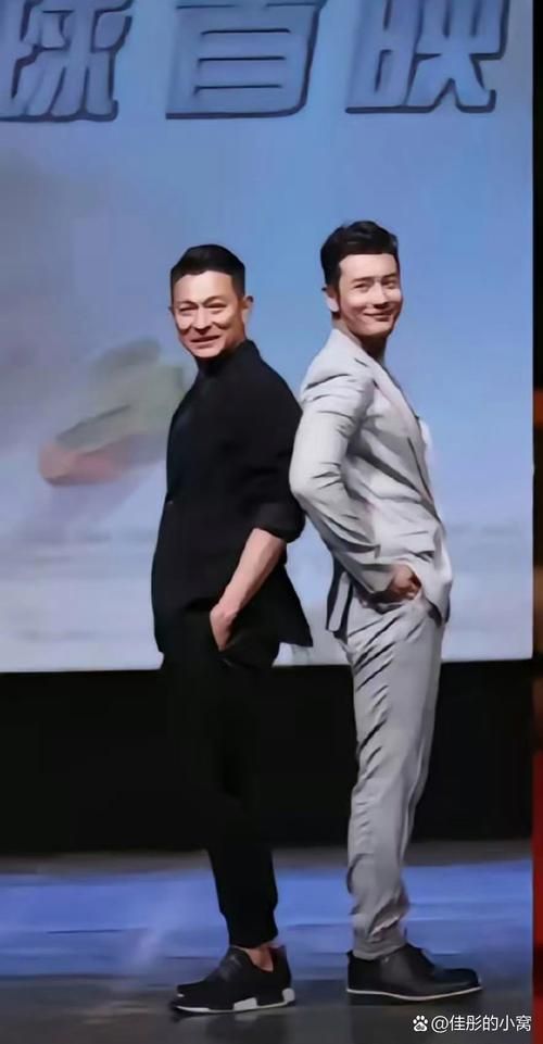 苏有朋刘德华罕见同框，昔日男神如今怎样了？