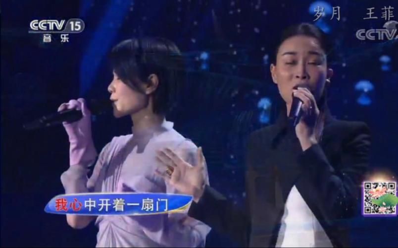 苏芮那英经典合唱盘点 两位天后同台飙歌太震撼