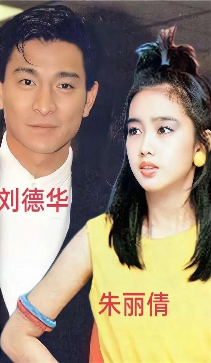 萍水相逢刘德华这首歌为什么能火这么多年