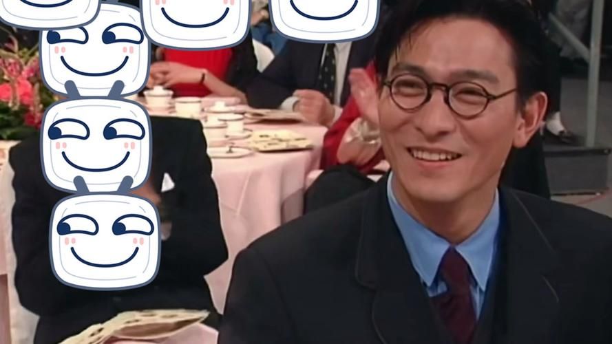 葛优刘德华：颁奖典礼上的精彩互动，你看了吗？