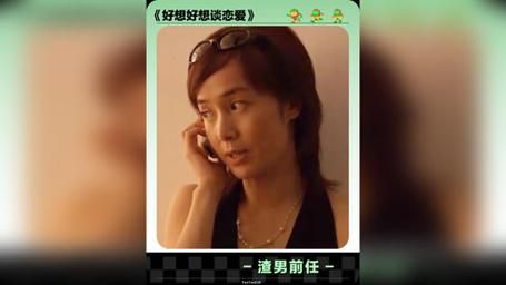 蒋雯丽那英演的电视剧全集在哪里可以看