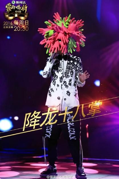 蒙面歌王刘德华高清视频 不容错过的精彩表演