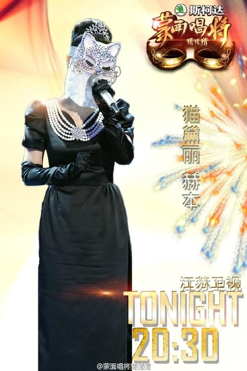 蒙面歌王刘德华高清视频 不容错过的精彩表演