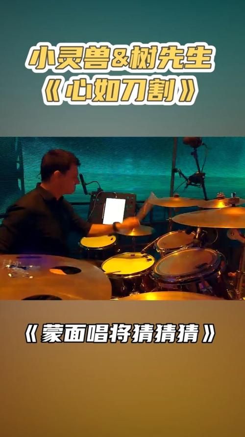 蒙面歌王张学友摘面具幕后故事曝光