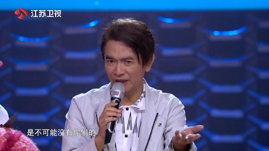 蒙面歌王张学友摘面具幕后故事曝光