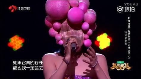 蒙面歌王张学友摘面具幕后故事曝光