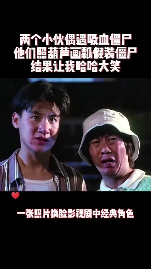 蒙面歌王张学友摘面具幕后故事曝光