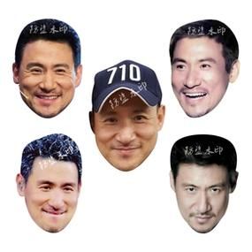蒙面歌王张学友摘面具幕后故事曝光