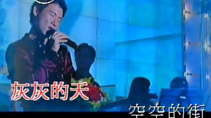 蓝雨张学友经典歌曲回顾 那些年我们一起听过的歌