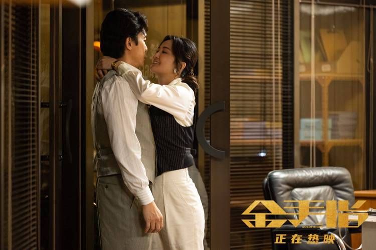 蔡卓妍评价刘德华：合作感受令人惊叹，值得回味