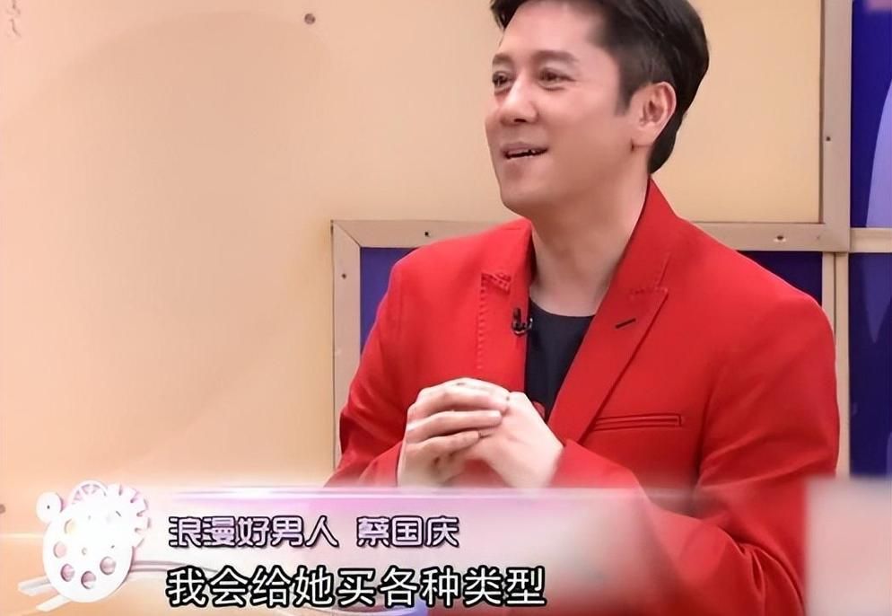 蔡国庆为何拒绝那英两人感情纠葛始末回顾