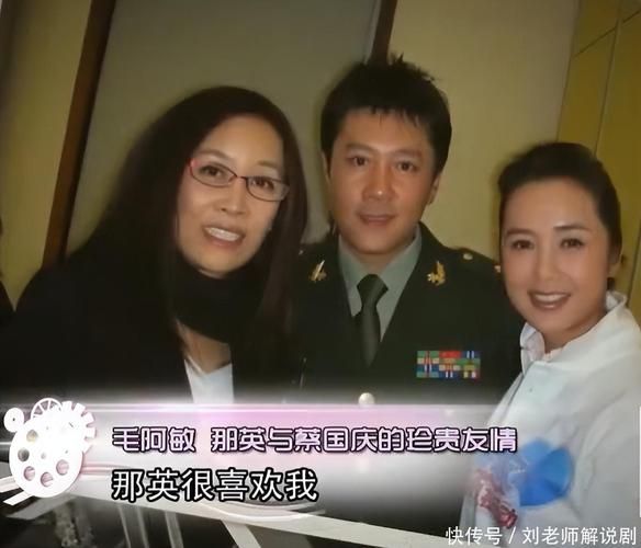 蔡国庆为何拒绝那英两人感情纠葛始末回顾