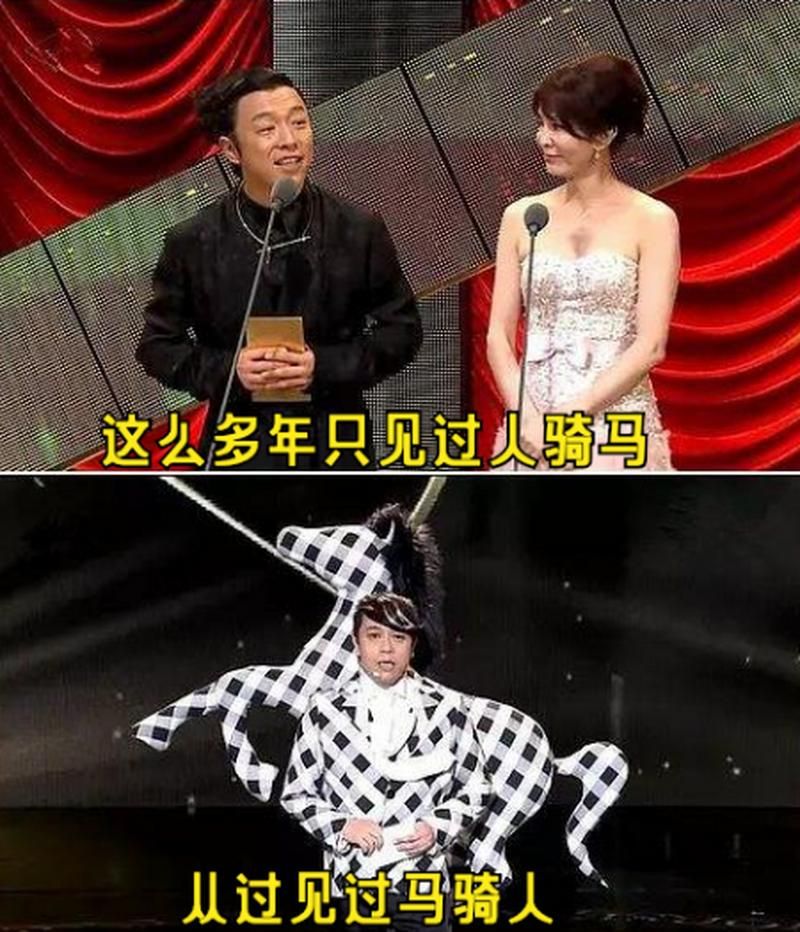 蔡康永刘德华私下关系如何？揭秘二人友谊