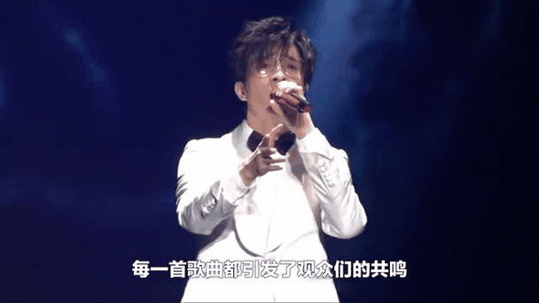 薛之谦张学友同台飙歌 两大天王合唱惊艳全场