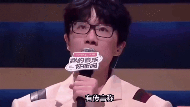 薛之谦张学友同台飙歌 两大天王合唱惊艳全场