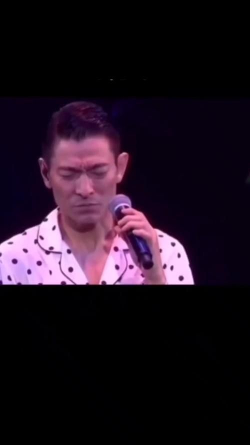 藕断丝连刘德华国语版与其他版本对比评测