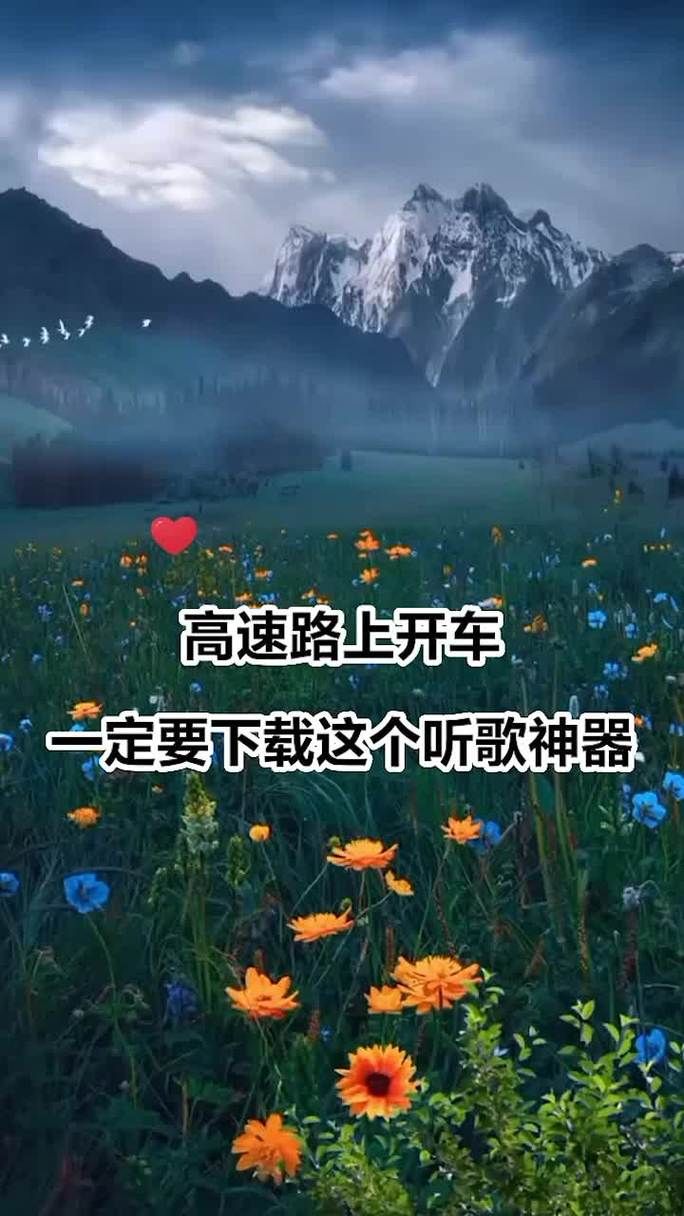 藕断丝连刘德华粤语版歌词解析与歌曲背景介绍