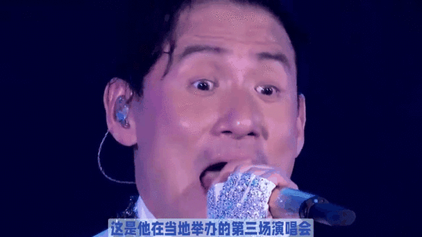 衡阳张学友演唱会歌单曝光经典金曲一网打尽