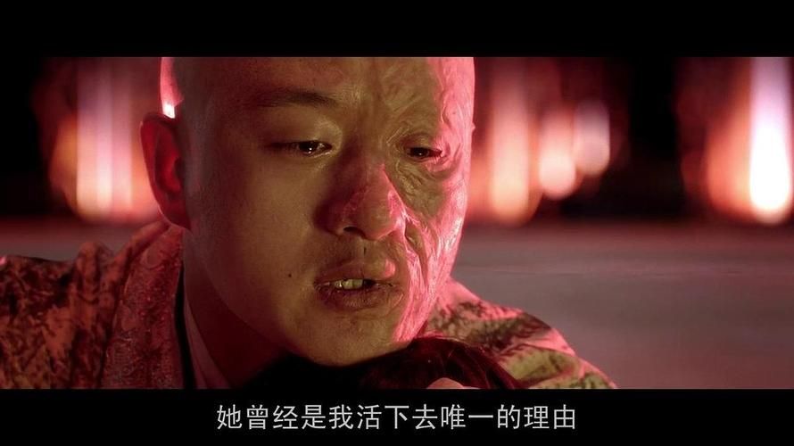解密刘德华主演的富春山居图背后的故事