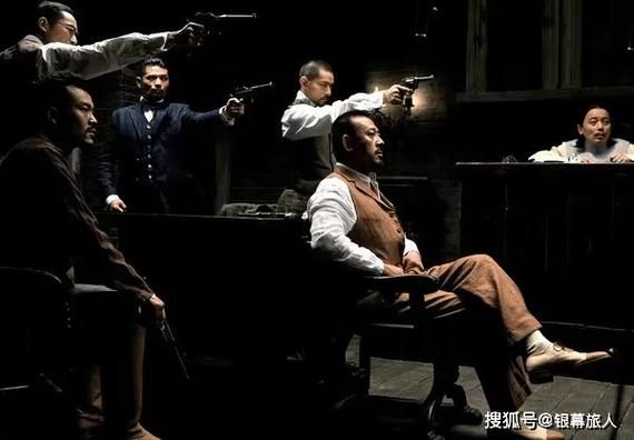 让子弹飞刘德华演了什么角色 揭秘华仔戏份