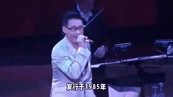 许冠杰张学友十大经典歌曲你听过几首