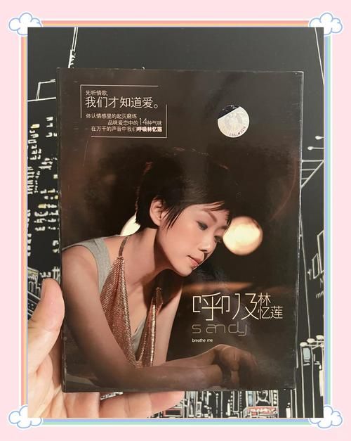 请跟我来张学友林忆莲合唱经典回忆杀