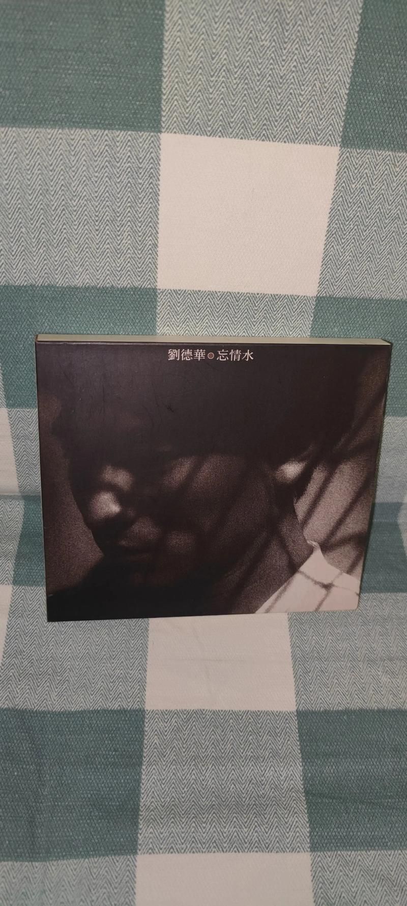 谁给刘德华的忘情水这首歌背后的故事揭秘