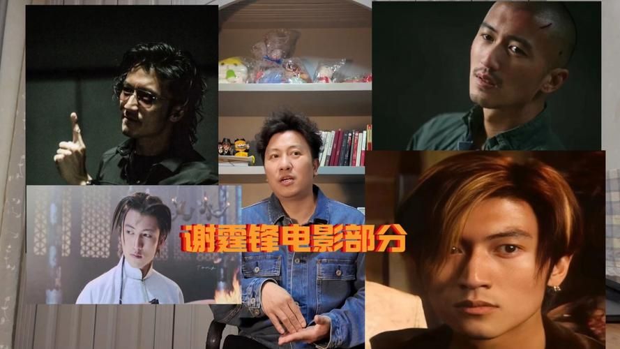 谢霆锋刘德华电影合作盘点 经典港片回忆杀来袭