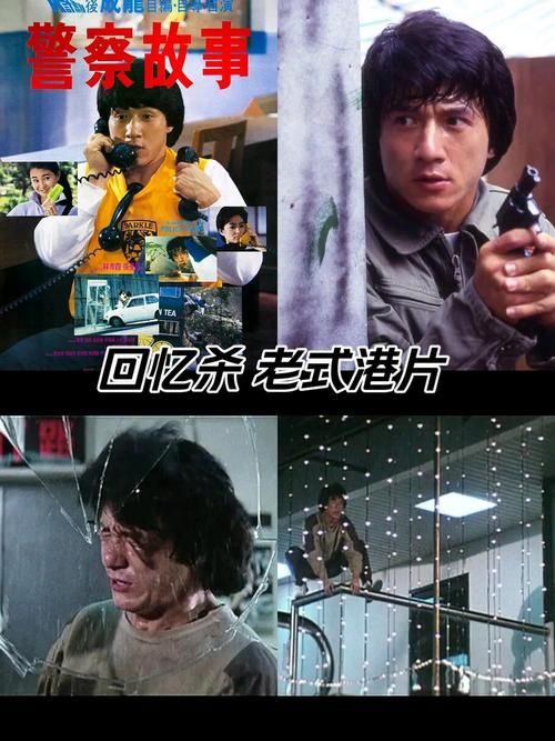 谢霆锋刘德华电影合作盘点 经典港片回忆杀来袭