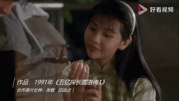 谢霆锋刘德华电影合作盘点 经典港片回忆杀来袭