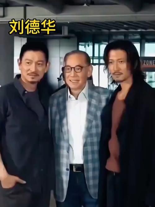 谢霆锋和刘德华谁帅颜值对比分析
