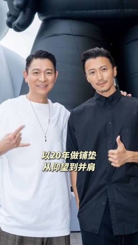 谢霆锋和刘德华谁帅颜值对比分析
