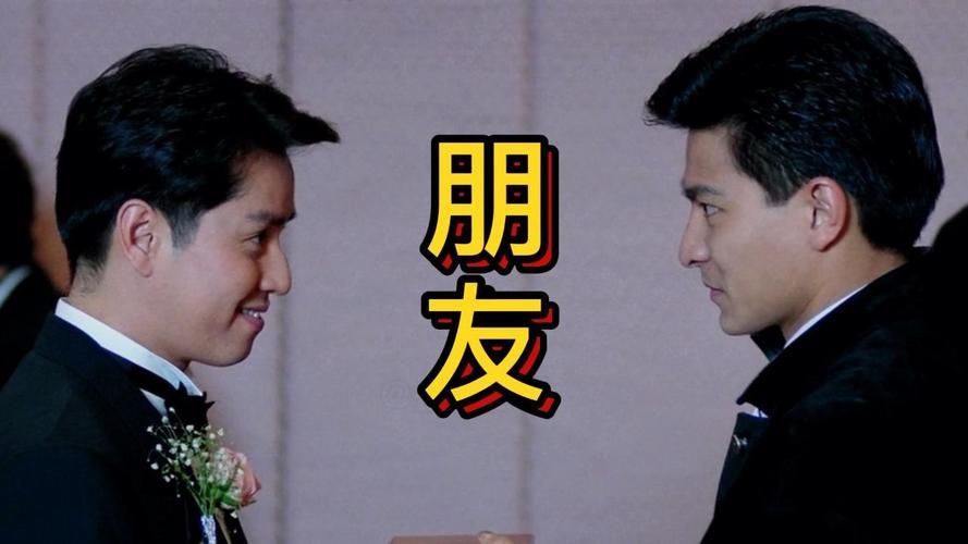 谭咏麟和刘德华谁厉害 唱功演技全方位对比