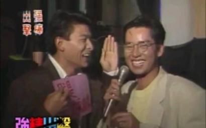谭咏麟和刘德华谁厉害 唱功演技全方位对比
