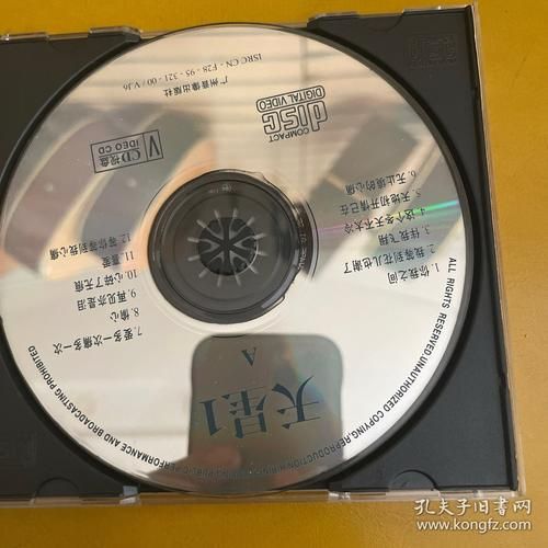 谭咏麟和张学友谁厉害 经典歌曲传唱度大PK