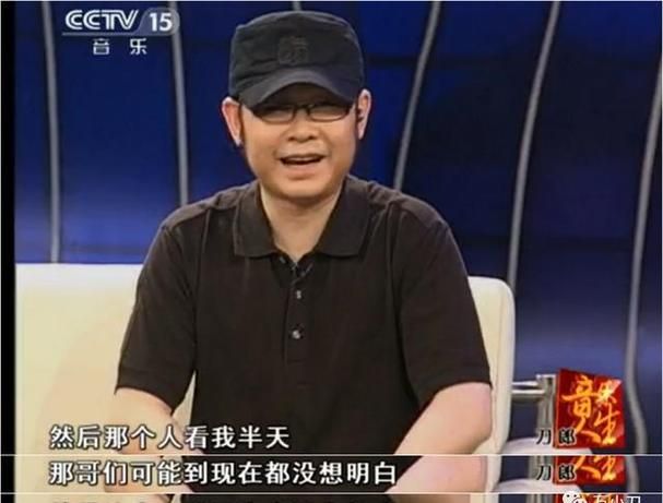 谭咏麟回忆与那英刀郎合作趣事曝光
