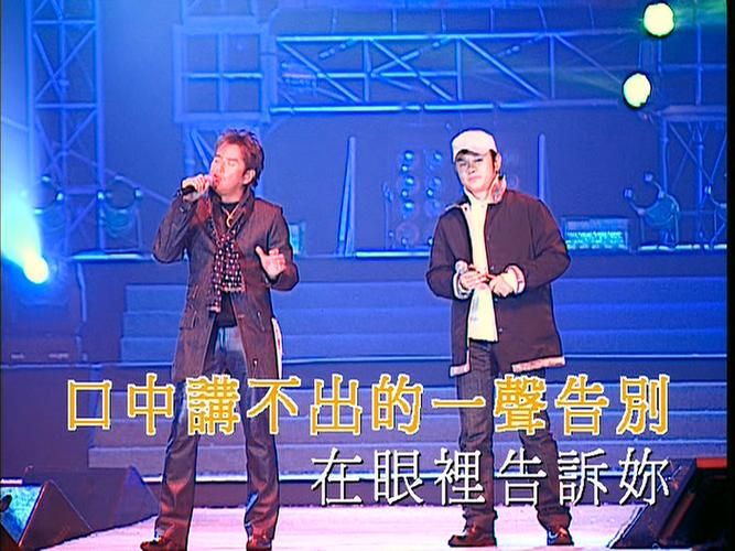 谭咏麟回忆与那英刀郎合作趣事曝光