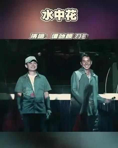 谭咏麟回忆与那英刀郎合作趣事曝光
