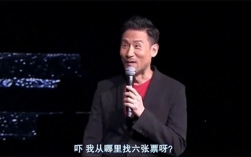 谭咏麟张学友合唱新歌首发获好评如潮