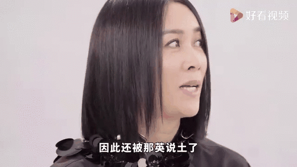 谷建芬骂那英事件始末 师徒恩怨真相大揭秘