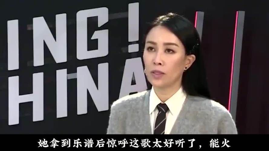 谷建芬骂那英事件始末 师徒恩怨真相大揭秘